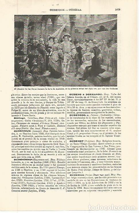 Postais: LAMINA ESPASA 32831: El claustro de las Joyas, por Van der Ouderaa - Varios