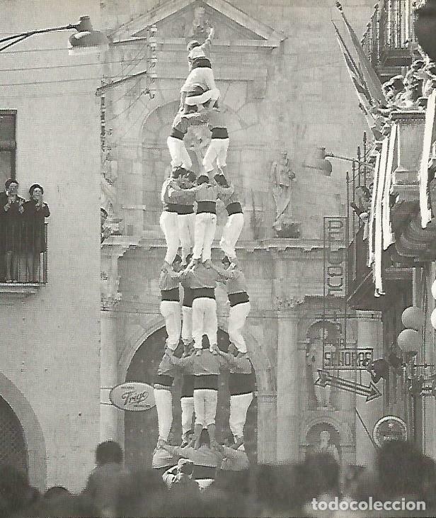 Postales: LAMINA 14027: Castellers de Vilafranca del Penedes, Barcelona - Josep Pla