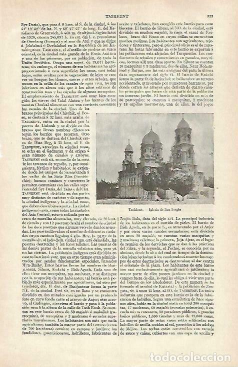 Postais: LAMINA ESPASA 33493: Iglesia de San Sergio en Tashkent - Varios