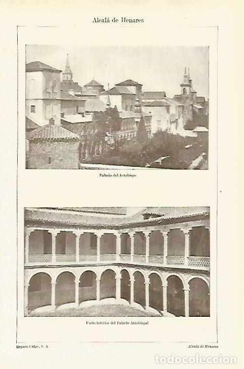 Postkarten: LAMINA ESPASA 33649: Palacio del Arzobispo de Alcala de Henares - Varios