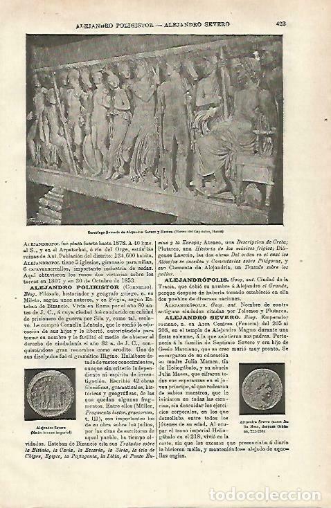 Postkarten: LAMINA ESPASA 33684: Sarcofago de Alejandro Severo y Mamea - Varios