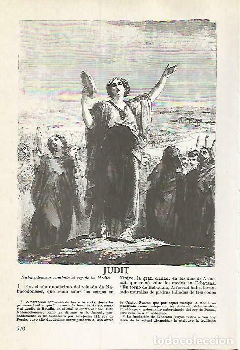 Postcards: LAMINA 14519: Judit - VVAA