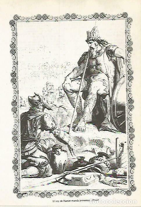 Postais: LAMINA 14533: El rey de Hamat - VVAA