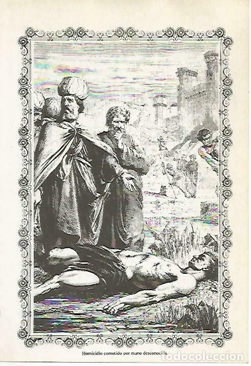Postais: LAMINA 14497: Homicidio - VVAA