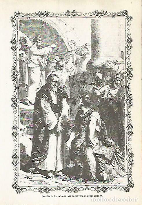 Postais: LAMINA 14585: Conversion de los gentiles - VVAA