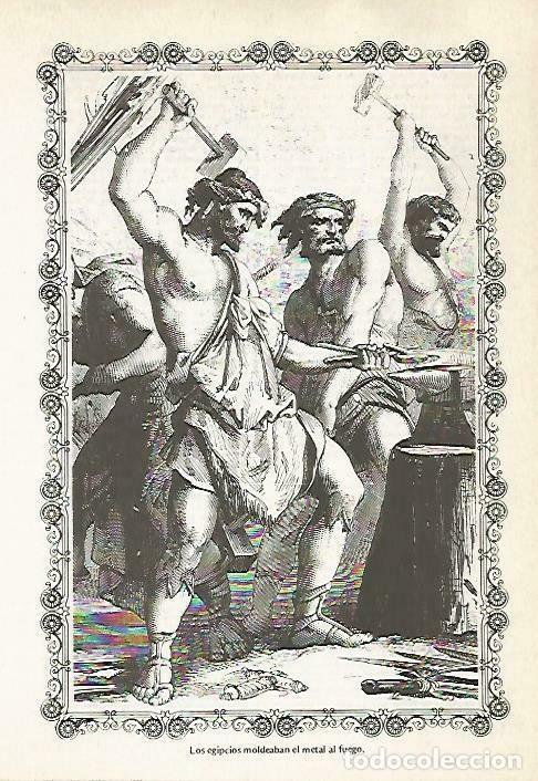 Postais: LAMINA 14486: Egipcios moldeando metal - VVAA
