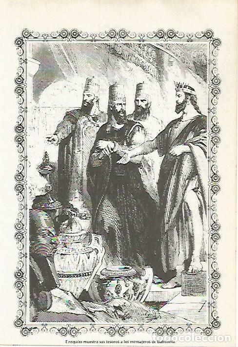 Postais: LAMINA 14543: Ezequias y los mensajeros de Babilonia - VVAA