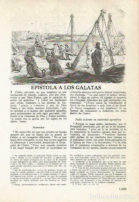 Postais: LAMINA 14597: Epistola a los galatas - VVAA