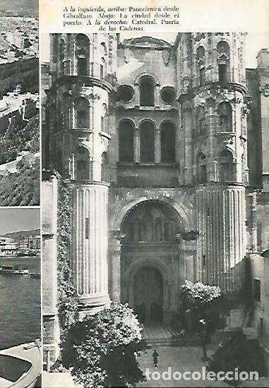 Postais: LAMINA 14355: Puerta de las Cadenas de la Catedral de Malaga - Jose Maria Souviron