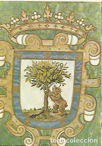 Postais: LAMINA 14383: Escudo bordado de Madrid - Lorenzo Lopez Sancho, dibujos de Go&ntilde;i