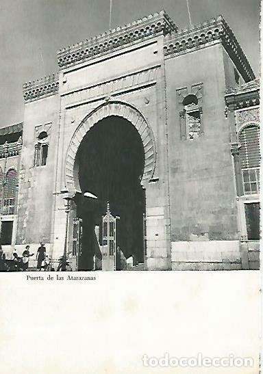 Postais: LAMINA 14364: Puerta de las Atarazanas, Malaga - Jose Maria Souviron