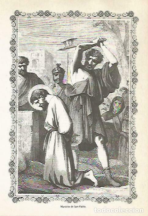 Postcards: LAMINA 14607: Martirio de San Pablo - VVAA