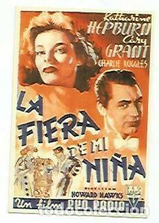 Postcards: CALENDARIO 2676: La fiera de mi ni&ntilde;a - NULL