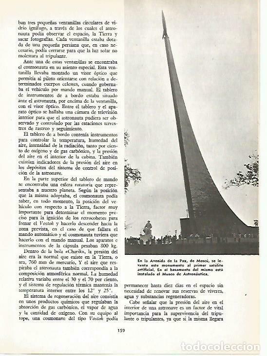 Postales: LAMINA 14791: Avenida de la Paz de Moscu - VVAA