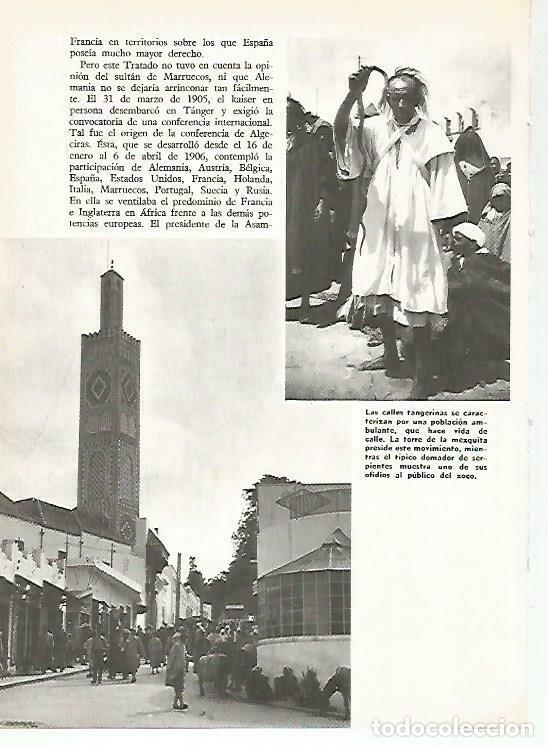 Postales: LAMINA 14799: Mezquita en Tanger, Marruecos - VVAA