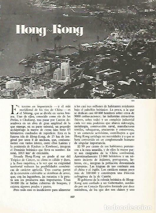 Postcards: LAMINA 14878: Hong Kong - VVAA