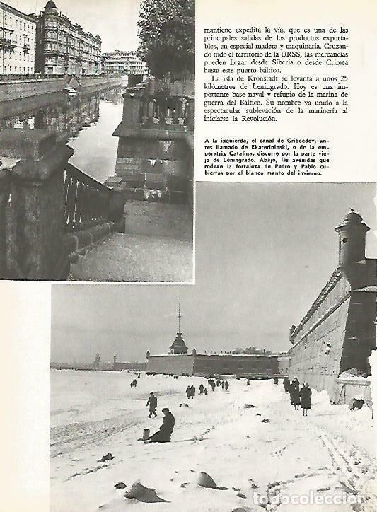 Postales: LAMINA 14939: Canal de Griboedov y fortaleza de Pedro y Pablo en San Petersburgo - VVAA