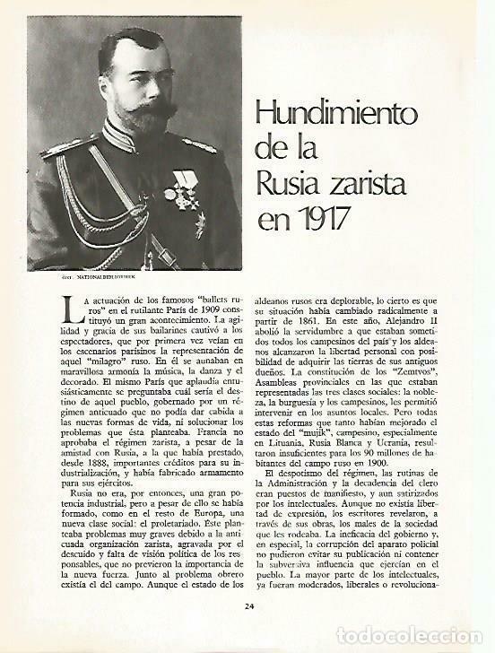 Postkarten: LAMINA 14756: El zar Nicolas II - VVAA