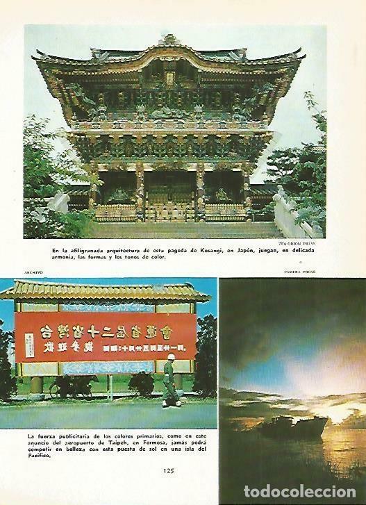 Postkarten: LAMINA 14776: Pagoda de Kosangi y aeropuerto de Taipeh, Japon - VVAA