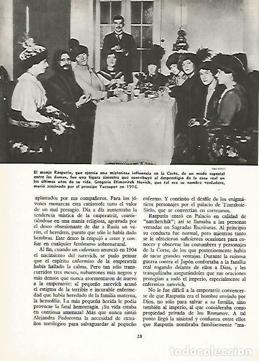 Postais: LAMINA 14758: Rasputin en la corte de Rusia - VVAA