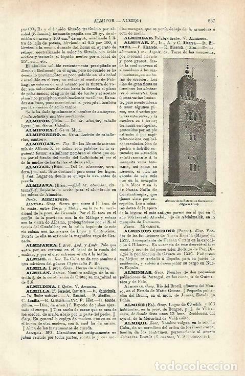 Postkarten: LAMINA ESPASA 33842: Alminar de la Kutubia de Marrakesh, Marruecos - Varios