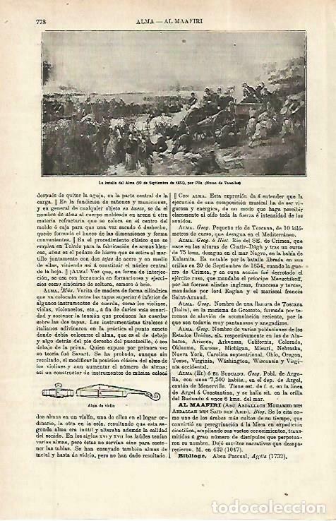 Postales: LAMINA ESPASA 33817: La batalla del Alma, por Pils - Varios