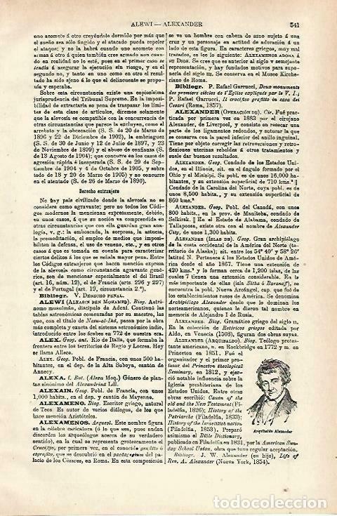 Postcards: LAMINA ESPASA 33716: Arquibaldo Alexander - Varios