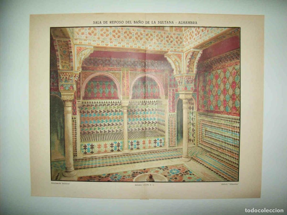 Postales: LAMINA ESPASA 33774: Sala del reposo del ba&ntilde;o de la Sultana en la Alhambra - Varios