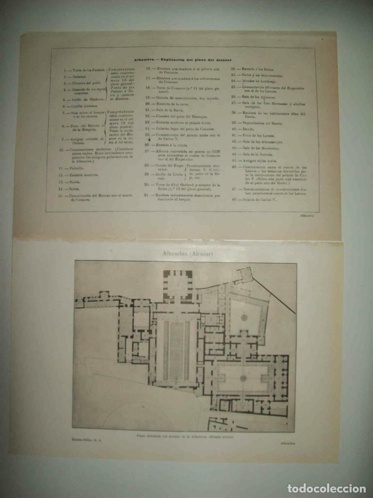 Postales: LAMINA ESPASA 33771: Plano del Alcazar de la Alhambra - Varios