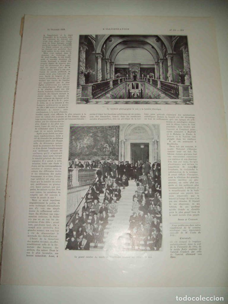 Postales: LAMINA 15167: Escalera y vestibulo del Museo de Estocolmo - VVAA