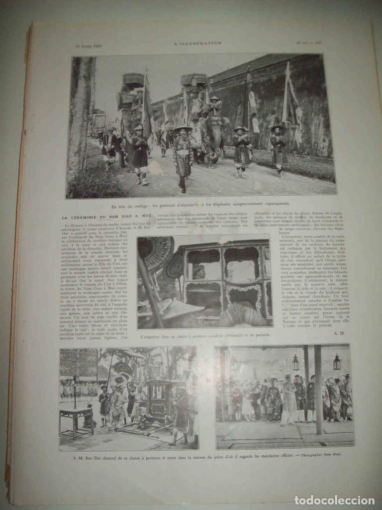 Postales: LAMINA 15141: Ceremonia de Nam Gai en Hue - VVAA