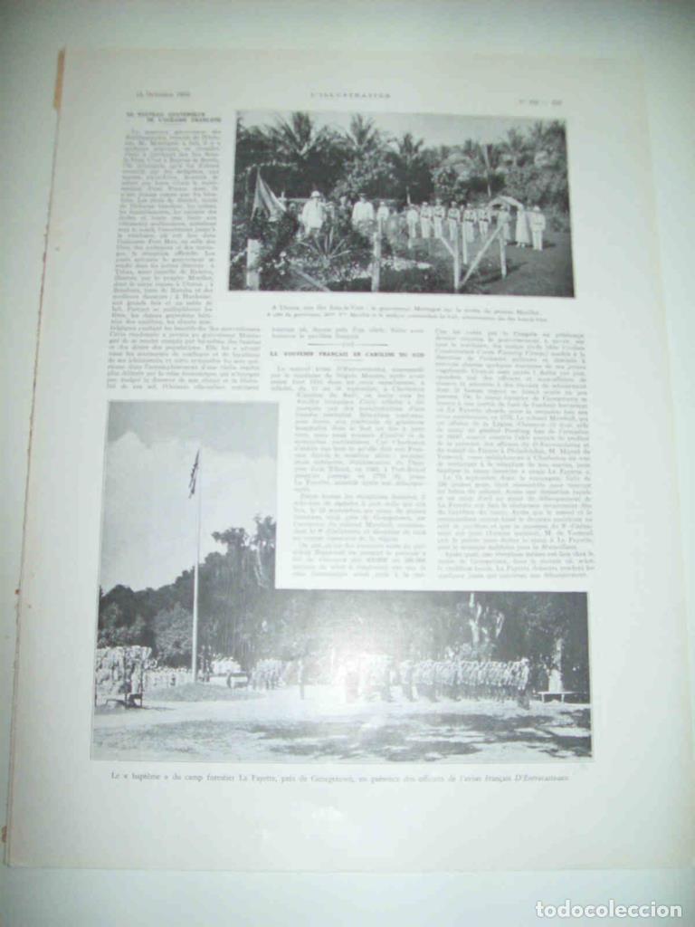 Postales: LAMINA 15174: Tropas de Francia en Georgetown - VVAA