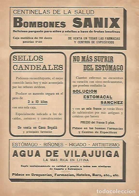 Postales: LAMINA 15205: Publicidad de Bombones Sanix y Agua de Vilajuiga - VVAA