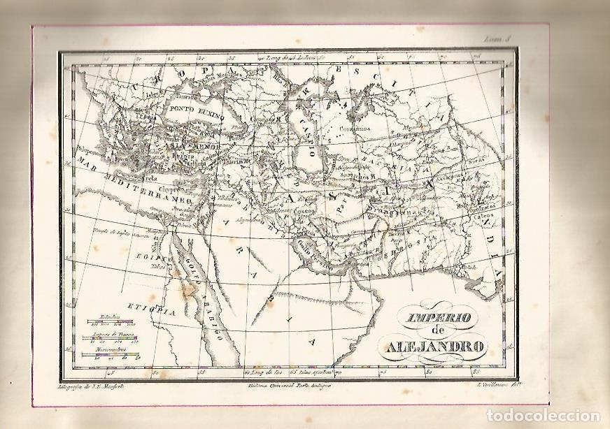 Postais: LAMINA 15219: Mapa del Imperio de Alejandro Magno - VVAA