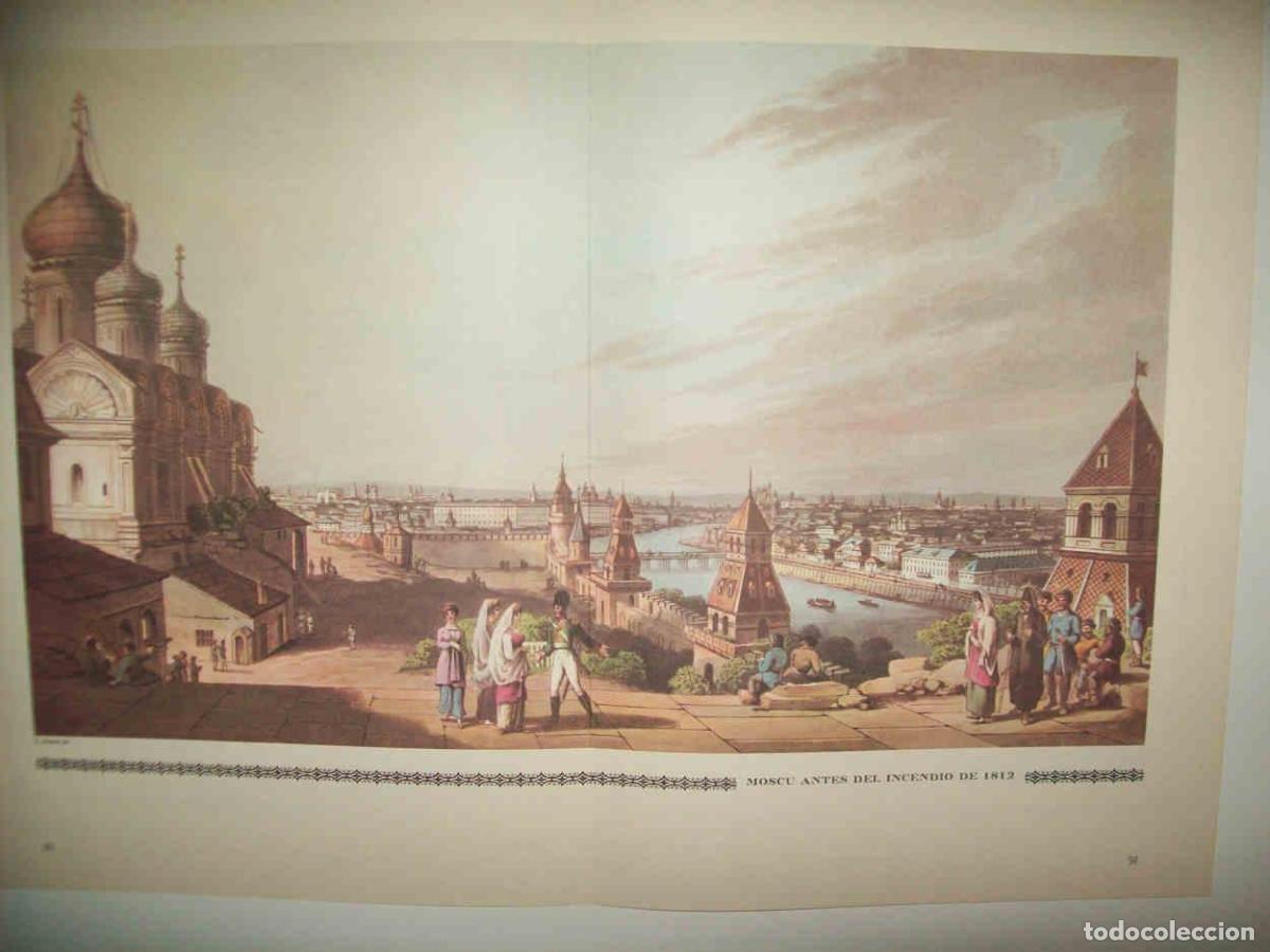 Cartes Postales: LAMINA 14989: Moscu. Antes del incendio de 1812 - Rolf Muller