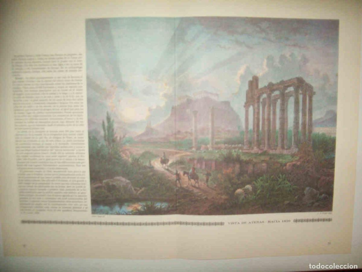 Cartes Postales: LAMINA 14984: Vista de Atenas hacia 1870 - Rolf Muller