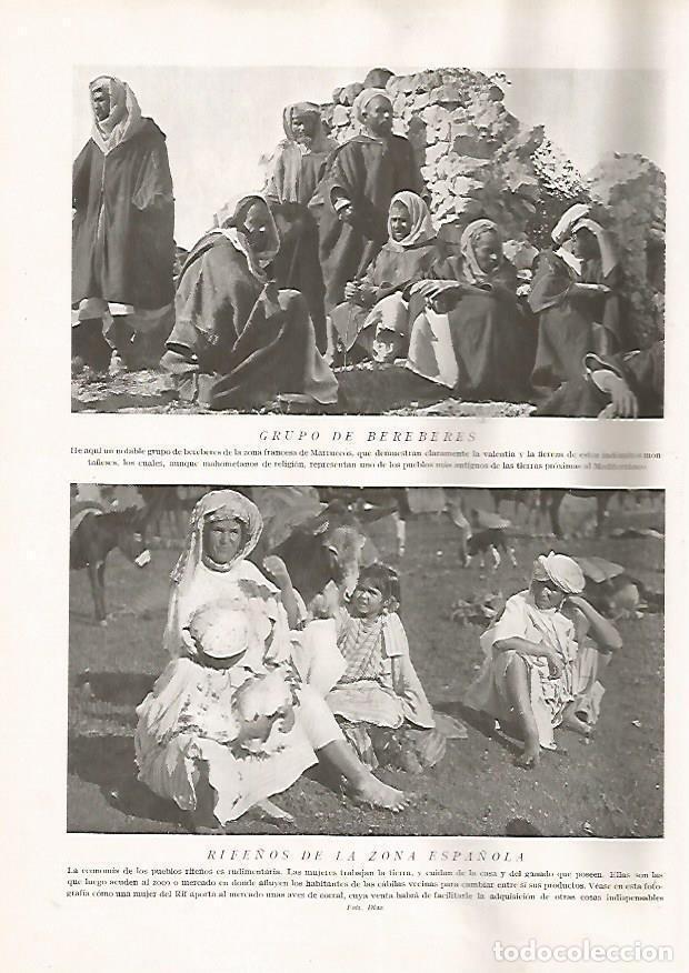 Postcards: LAMINA 15640: Bereberes y rife&ntilde;os - Director: Pedro Bosch Gimpera