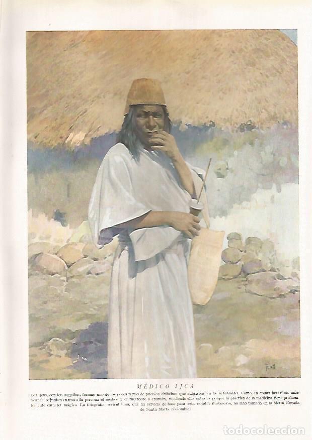 Cartoline: LAMINA 15596: Medico Ijca - Director: Pedro Bosch Gimpera