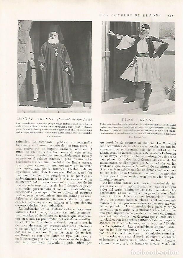 Postcards: LAMINA 15780: Monje de Grecia - Director: Pedro Bosch Gimpera