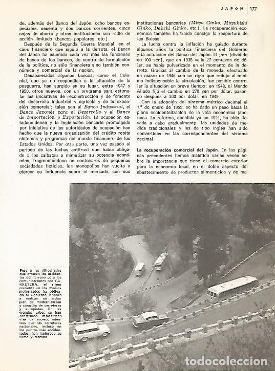 Postcards: LAMINA 15373: Carretera en Japon - Varios