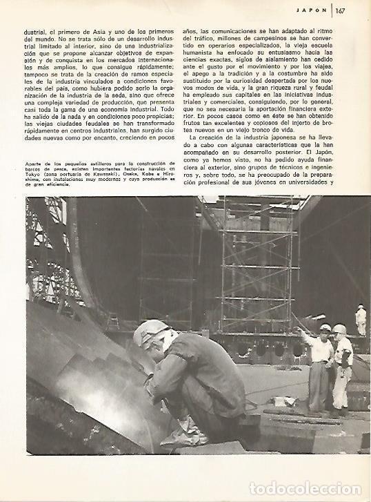 Postcards: LAMINA 15368: Astillero en Japon - Varios