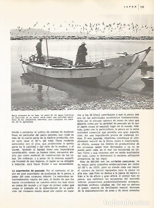 Postcards: LAMINA 15363: Pescadores en Japon - Varios