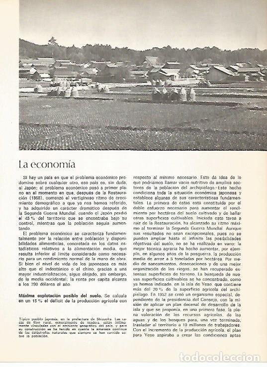 Postcards: LAMINA 15358: Pueblo en Shiuoka, Japon - Varios