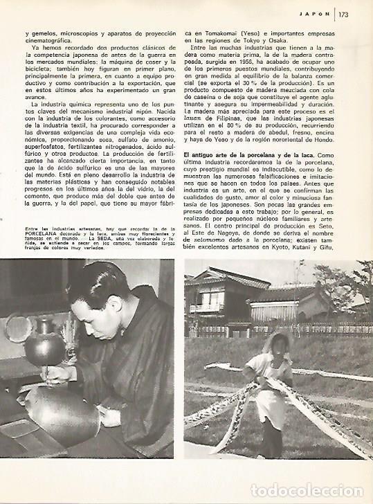 Postkarten: LAMINA 15371: Porcelana y seda en Japon - Varios