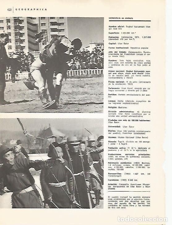 Postkarten: LAMINA 15505: Tiro con arco en Mongolia - Varios