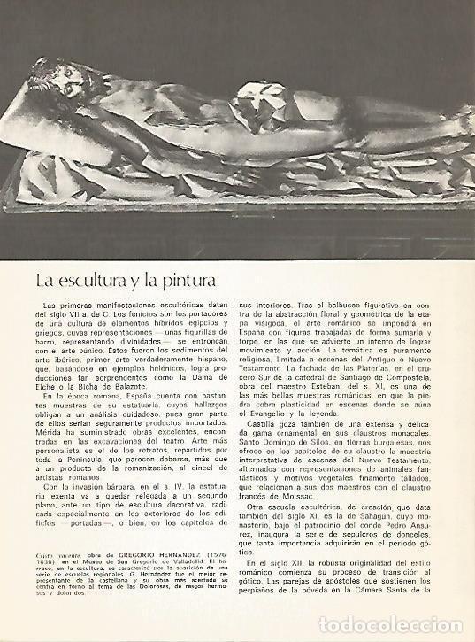 Postkarten: LAMINA 15295: Cristo yacente, por Gregorio Hernandez - Varios