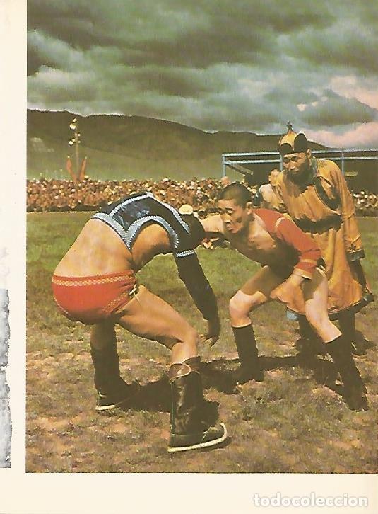 Postkarten: LAMINA 15503: Lucha tradicional en Mongolia - Varios