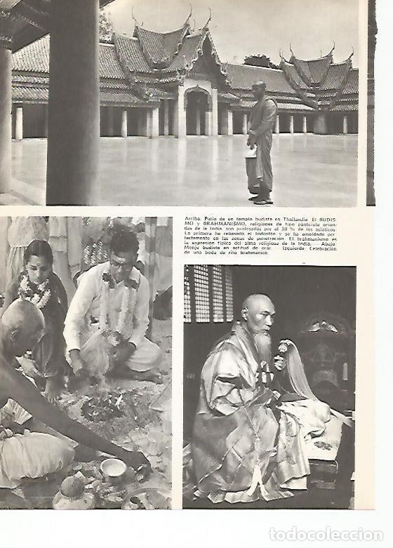 Postkarten: LAMINA 15333: Templo budista en Tailandia - Varios