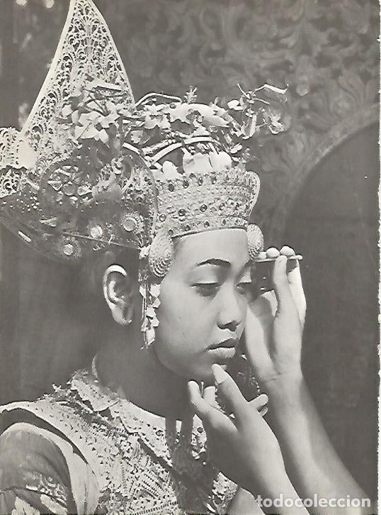 Postkarten: LAMINA 15528: Ni&ntilde;a de Indonesia - Varios
