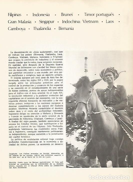 Postkarten: LAMINA 15507: Jinete bajao de Borneo - Varios